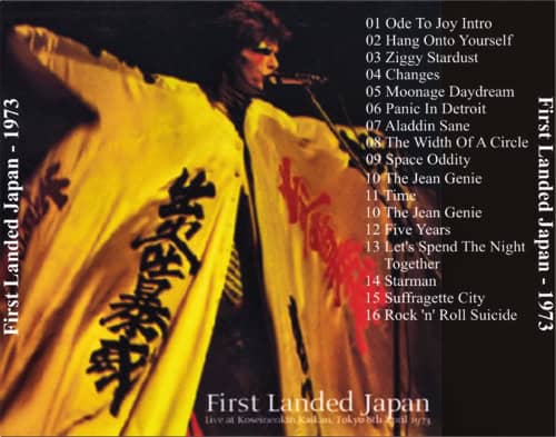 david-bowie-first-danded-japan-back