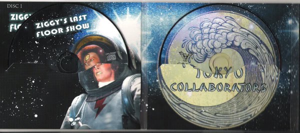david-bowie-the-collaboraor-2