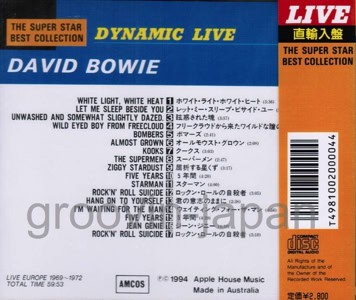 david-bowie-DYNAMIC-LIVE-BBC
