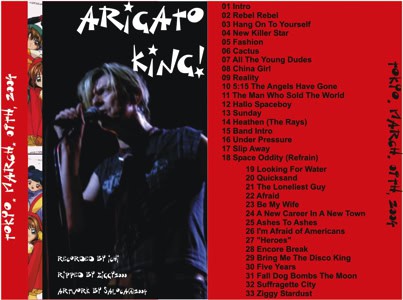 david-bowie-arigato-king-tokyo-2004