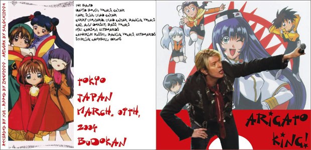 david-bowie-arigato-king-tokyo