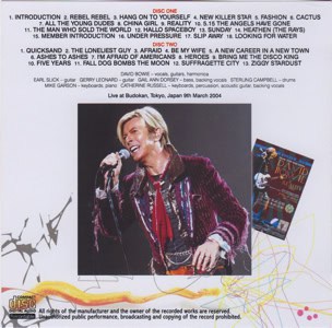 david-bowie-budokan-2004-2nd-night