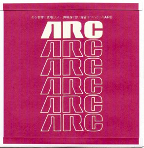  david-bowie-1973-04-12-japan-cd 
