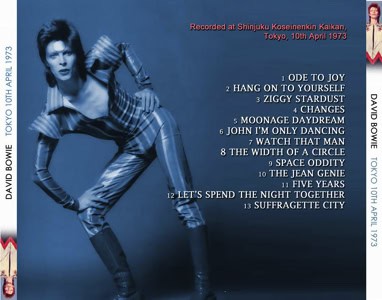  david-bowie-Tokyo-1973