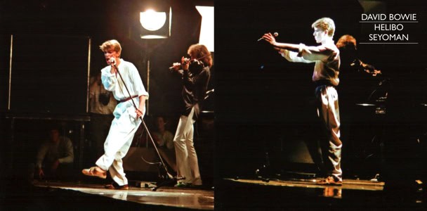 david-bowie-helibo-seyomanHUG275CD-frontos