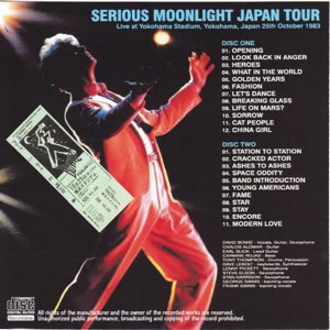 david-bowie-yokohama 1983