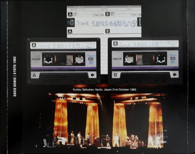 david-bowie-Kyoto-'83-Photo Tray-Inside