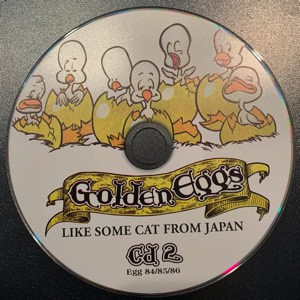 david-bowie-like-some-cat-from-japan-5282