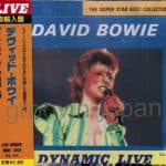 David Bowie Dynamic Live (BBC Sessions 1969-1972 & Santa Monica 1972-10-20  – SQ 8,5