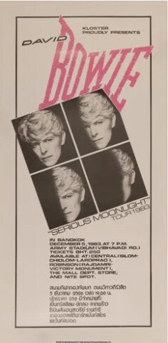 Serious Moonlight 1983 tour poster