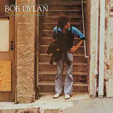 Bob Dylan Street Legal (1978) album